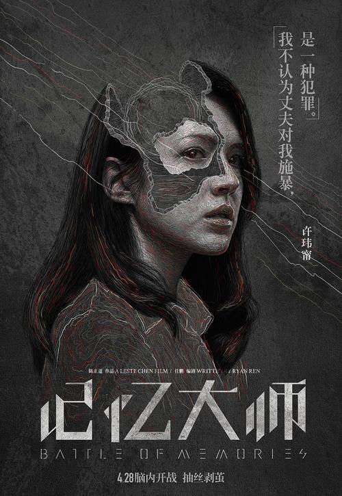 美国陆军军事学院本科毕业证